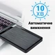 Внешний кейс для 2.5" SATA жестких и твердотелых дисков HDD/SSD, портативный Type-C карман Digital Lion EHDC-01c - изображение 8