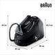 Гладильная система BRAUN CareStyle 5 IS5249BK - изображение 12