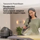 Гладильная система BRAUN CareStyle 5 IS5249BK - изображение 6