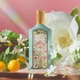 Тестер Парфумована вода для жінок Gucci Flora Gorgeous Jasmine 100 мл - зображення 4