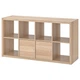 Стелаж з дверцятами IKEA KALLAX 77х147 см білений дуб (891.974.23) - изображение 2