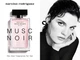 Тестер Парфумована вода для жінок Narciso Rodriguez Musc Noir For Her 100 мл - зображення 5