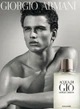 Туалетная вода для мужчин Giorgio Armani Acqua di Gio Pour Homme 30 мл - изображение 5