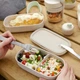 Ланчбокс Lekue To Go Organic (881480) (881480_MIRS) - изображение 6