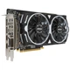 Відеокарта RX 580 8gb MSI Armor gddr5 (256bit) PCI-E (HDMI, DisplayPort) Б/В - зображення 3