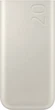 УМБ Samsung Battery Pack 20000 mAh 45W Super Fast Charging 2.0 Beige (EB-P4520XUEGEU) - зображення 3
