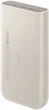 УМБ Samsung Battery Pack 20000 mAh 45W Super Fast Charging 2.0 Beige (EB-P4520XUEGEU) - зображення 2