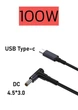 Кабель USB Type-c на DC 100W (4.5 х 3.0) для зарядки ноутбука c PD триггером, 1.8 метра (0351) - изображение 1