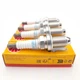 Свечи NGK (3-х электродные) BKUR6ETB Lacetti 1,8 (LDA), Nubria 1,8, Epica 2,0 - изображение 1