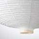 Абажур IKEA RISBYN 57 см (104.040.91) - изображение 9