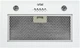 Витяжка вбудована Artel ART Canopi 350 WHITE (400 м3/год, 3 швидкості, кнопкове кер.) 280023 - изображение 1