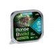 Monge (Монж) BWild Grain Free Wet Tuna Sterilized Cat - Консервований беззерновий корм з тунця для стерилізованих котів (паштет), 100 г - изображение 1