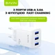 Сетевое зарядное устройство BAVIN PC906Y 15W 3xUSB-A 5V 3.0A White - изображение 2