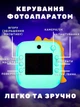 Фотоаппарат детский с моментальной печатью фотографий Dino Цифровая Фото/видео камера 12 мегапикселей и селфи HD - изображение 6