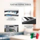 Сушилка для белья ITALY LOFT 120 Белая (00-000036413) - изображение 4
