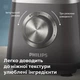Блендер PHILIPS Series 5000 HR3020/20 - изображение 8