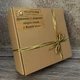 Соляна лампа Ліс, нічник HealthLamp - зображення 3
