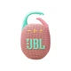 Акустична система JBL Clip 5 Pink (JBLCLIP5PINK) - изображение 1