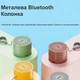 Портативная беспроводная Bluetooth 5.0 колонка EWA A129 с ремешком для переноски Brown - изображение 8