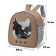Рюкзак-переноска CosmoPet CP-35 для кошек и собак 34х30х20 Brown - изображение 7