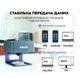 Гравер лазерный портативный DAJA DJ6 80х80мм 3W - изображение 4