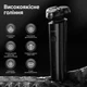 Электробритва ShowSee F302-BK Black - изображение 2