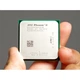 Процессор AMD Phenom II x4 980 BE 3.7 GHz AM3, 125W Б/У - изображение 2