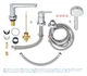 Змішувач GROHE BauEdge 2511700A - зображення 7