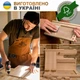 Модифицированная настольная подставка органайзер для телефона Teslyar из дерева ясеня (белая) (PP0008) - изображение 7