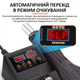 Паяльна станція 8898 комбінована 2 в 1 паяльник + термофен / LCD / 100-500°C / 650 Вт - зображення 5