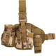 Кобура тактична Military Rangers Top (Нейлон 600D, р-р 17x31см, Камуфляж Multicam) - зображення 3