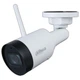 IP камера Dahua DH-IPC-HFW1230DS1-SAW (2.8мм) white - изображение 3