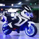 Дитячий електромотоцикл SPOKO SP-1600 білий - изображение 6