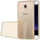 Силіконовий (TPU) чохол NILLKIN Nature для Meizu MX6 - Gold - зображення 1