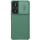 Чехол со шторкой для камеры NILLKIN CamShield Pro для Xiaomi Poco F6 - Green - изображение 1