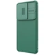 Чехол со шторкой для камеры NILLKIN CamShield Pro для Xiaomi Poco F6 - Green - изображение 2