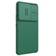 Чехол со шторкой для камеры NILLKIN CamShield Pro для Xiaomi Poco F6 - Green - изображение 3