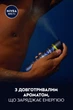 Антиперспірант NIVEA MEN Deep Sport 150 мл (9005800379869) - зображення 8