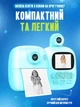 Камера мгновенной печати фотоаппарат детский аккумуляторный для фото- и видео, Голубой - изображение 4