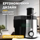 Электрическая соковыжималка центробежная для свежего сока из нержавеющей стали, широкой горловиной под целое яблоко на 1000W - изображение 5
