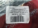 Опорный подшипник переднего амортизатора FAG 713 0075 20 d30 OPEL ASTRA H, VECTRA C, ZAFIRA - изображение 3