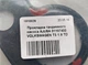 Прокладка тандемного насоса AJUSA 01107400 VOLKSWAGEN T5 1.9 TD - изображение 4
