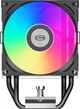 Кулер PcCooler R300 ARGB BK - изображение 3