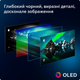 Телевізор Philips OLED 65" 65OLED819/12 - зображення 9