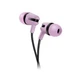 Гарнитура Canyon CNS-CEP4RO Rose - изображение 1
