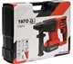 Перфоратор YATO YT-82770 (с АКБ и ЗУ) - изображение 5