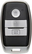 Чехол для автоключа LaManche Kia Silver (KIA-A01K_slv) - изображение 1