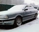 Накладки на пороги Audi 80 наружные стеклопластик под покраску 2 шт - изображение 9