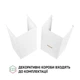 Витяжка купольна Perfelli K 6210 WH 700 LED - изображение 8