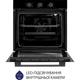 Духова шафа Minola EO 675 BL - изображение 6